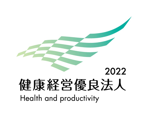 健康経営優良法人2022　ロゴ